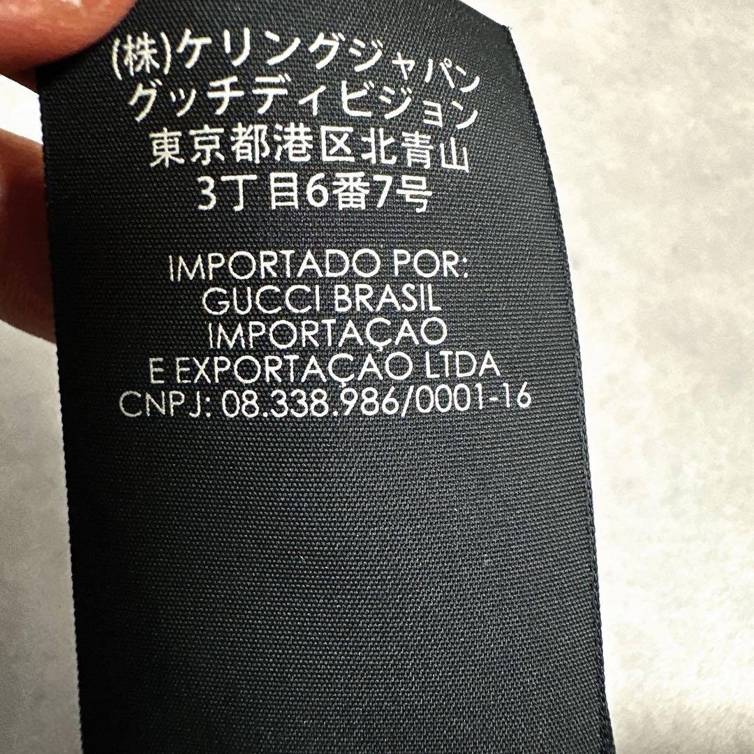 GUCCI グッチ シェリー キャップ GG柄 ブラック ベースボール 帽子
