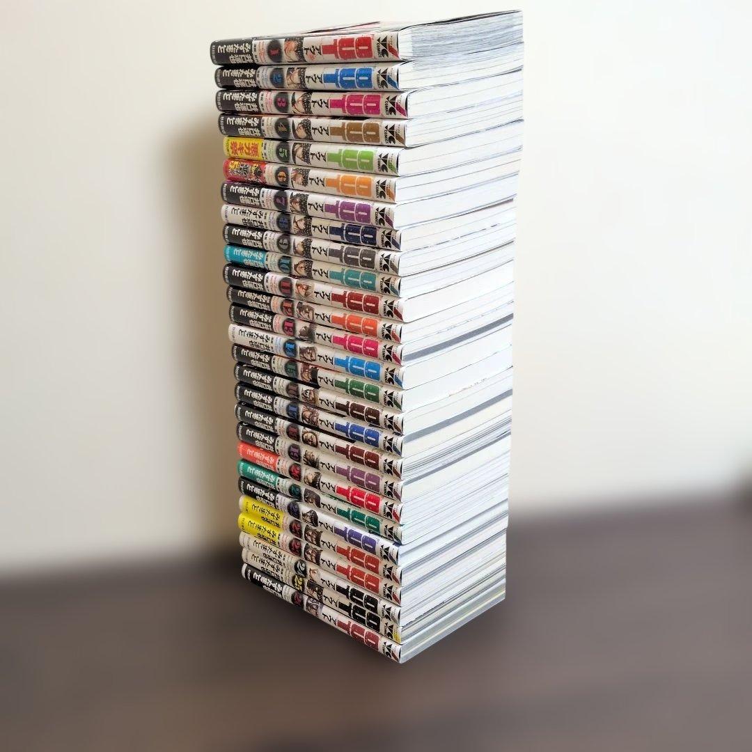 漫画OUT １巻〜２６巻