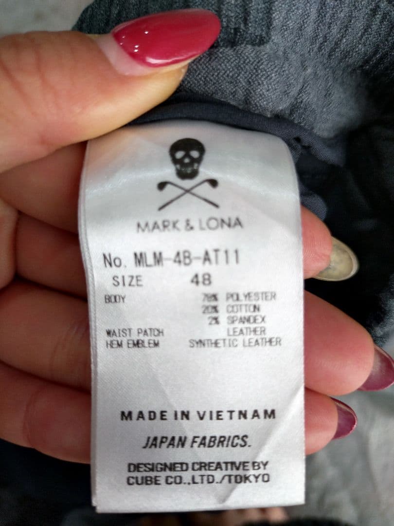 MARK & LONA定価47300円 迷彩 ゴルフパンツ 48