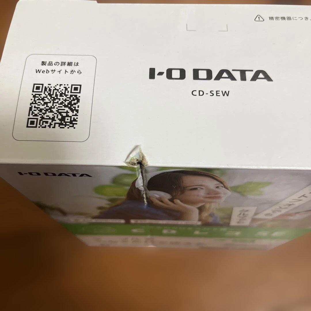 CDレコ　SE