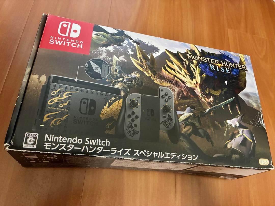✨️Switch モンハンエディション 本体美品 付属品完備 ソフト付SDカード✨️
