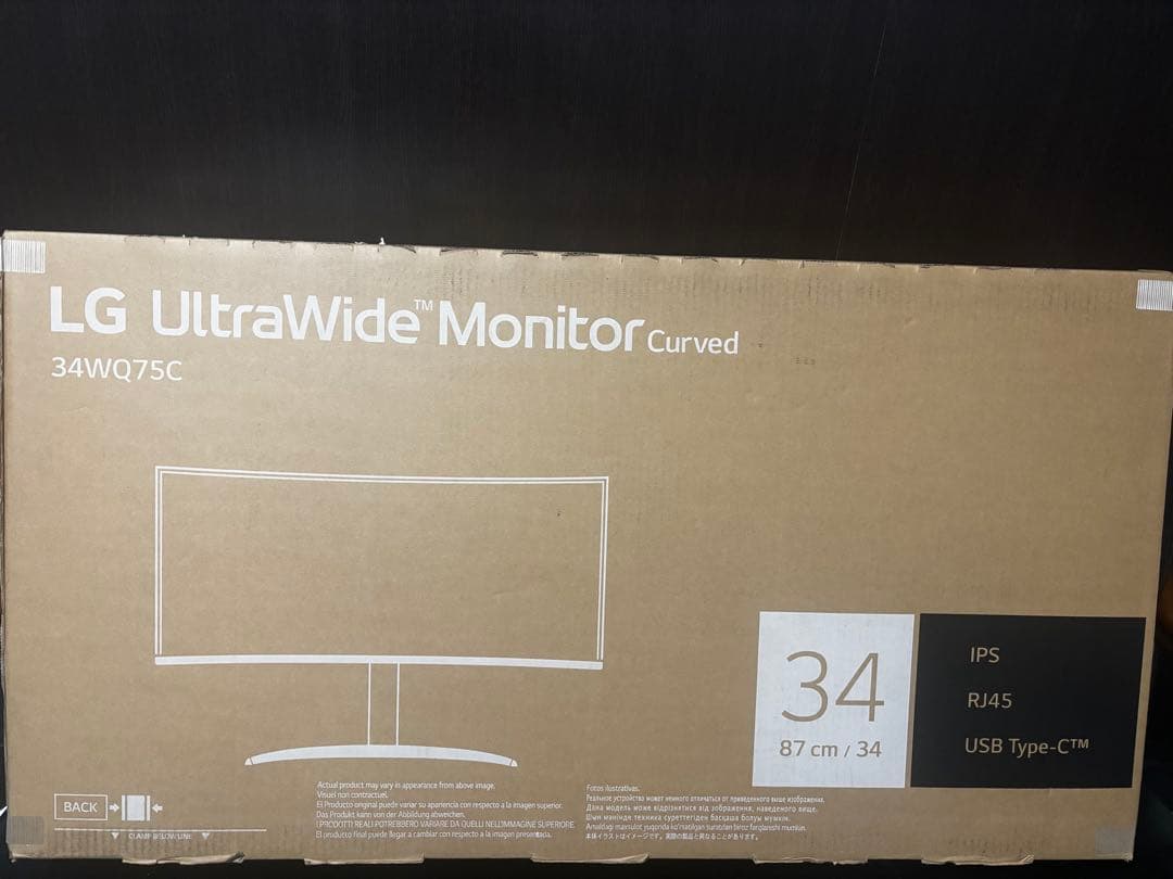 LG UltraWide Monitor 34WQ75C ワイドモニター