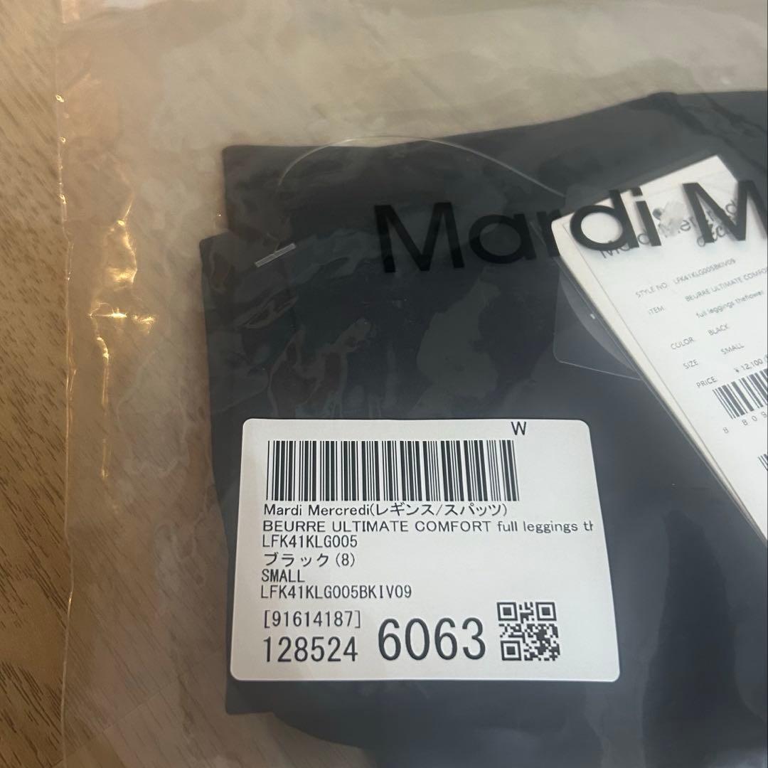 マルディメクルディMardiMercrediヨガレギンスブラック S