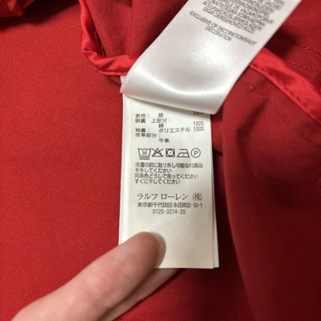 Polo Ralph Lauren レッド スイングトップ