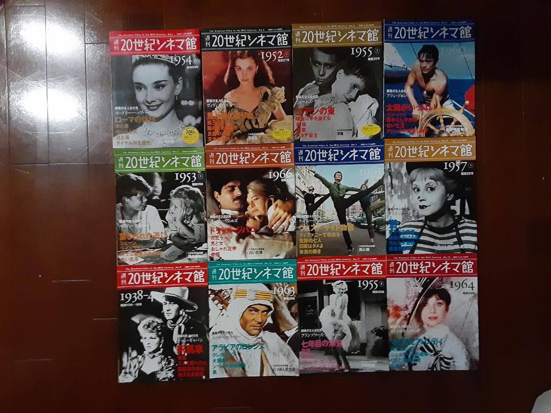 週刊 20世紀シネマ館　全50冊＋別巻10冊　計60冊　講談社