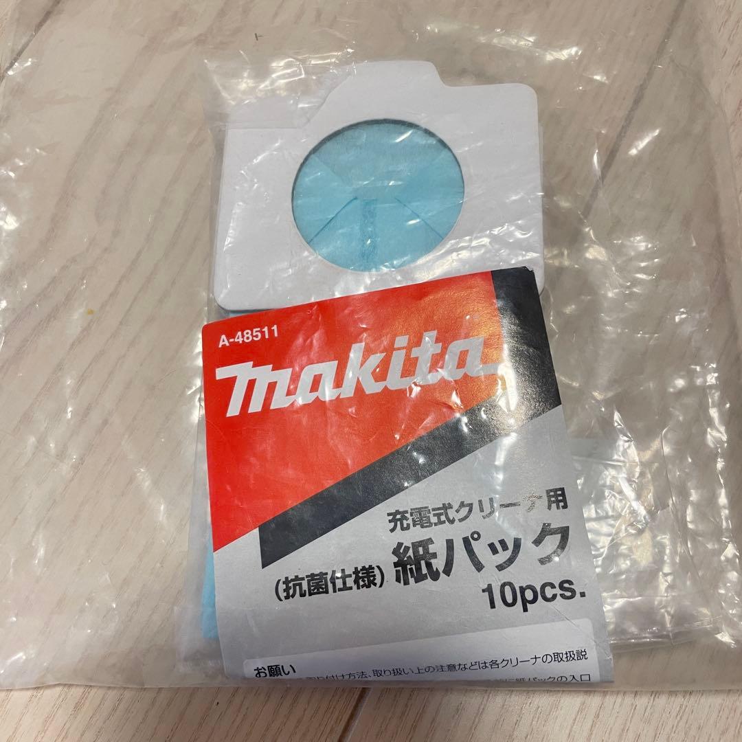 MAKITA マキタ 充電式クリーナー10.8V 紙パック式CL107FD