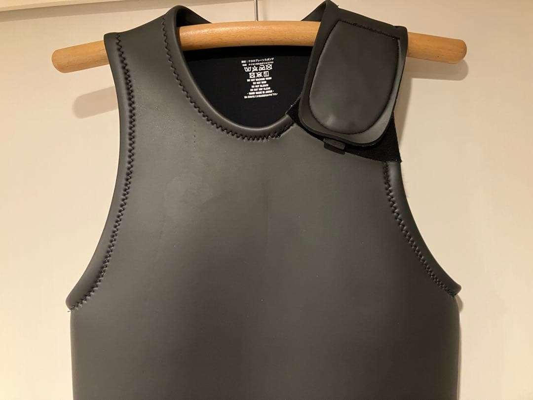 ブラックスキン ロングジョン タッパー SET
