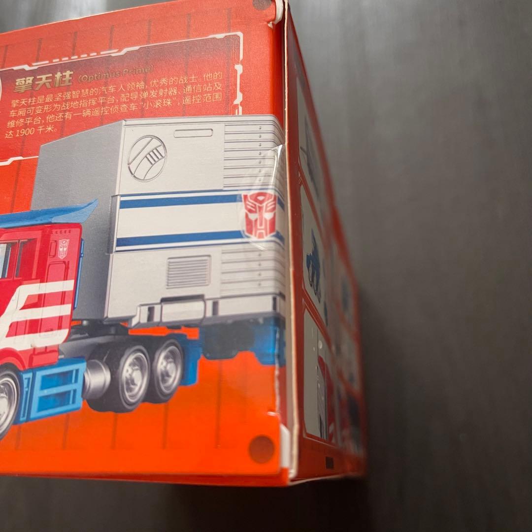 オプティマスプライム + トレーラー トランスフォーマー