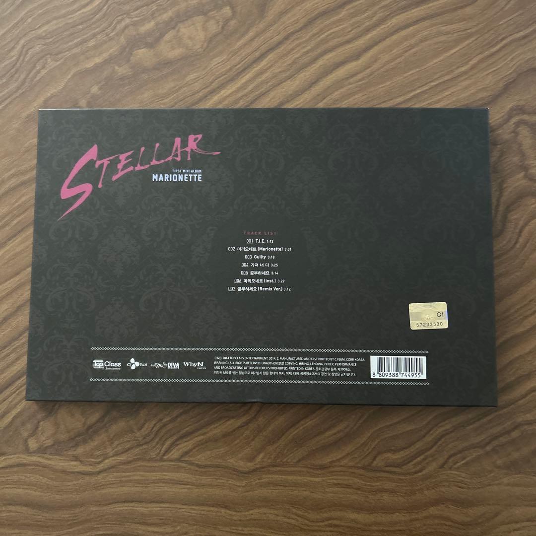 K-POP・アジア STELLAR MARIONETTE CD