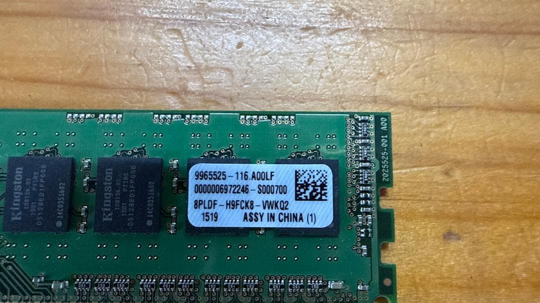 Naka　メモリ　合計70枚　CENTURYMicro キングストン