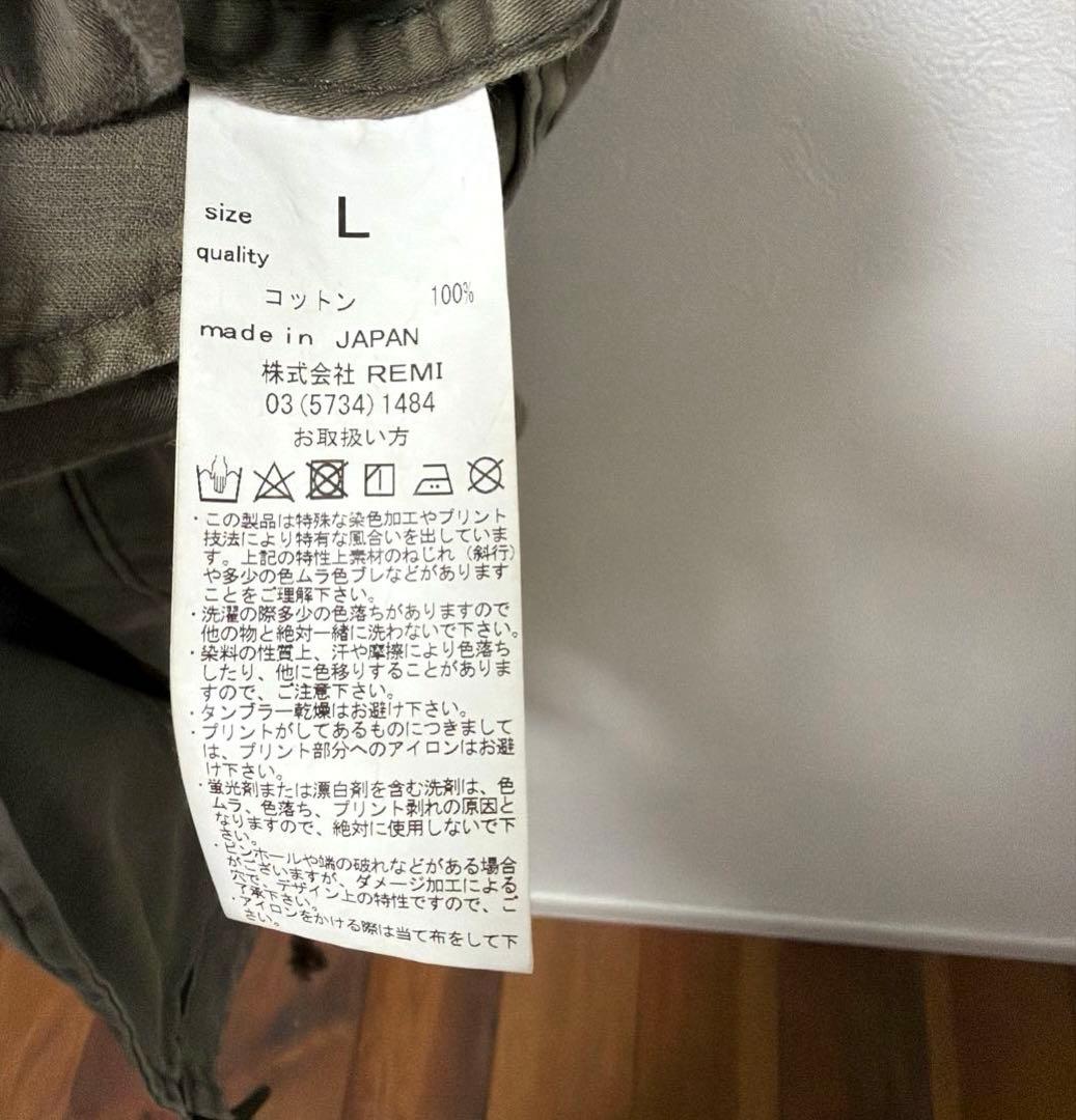 REMI RELIFF NAVY LABEL バックサテンモッズコート L
