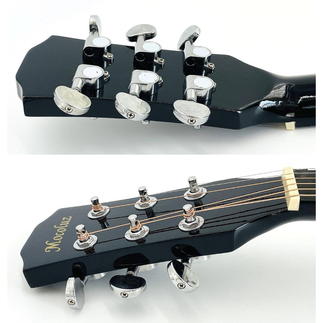 Mocoluz MGS-M41 アコースティックギター セット【整備品】