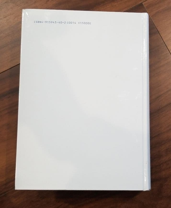 【入手困難・美本・最安値】『信教の自由をめぐる国家と宗教共同体』