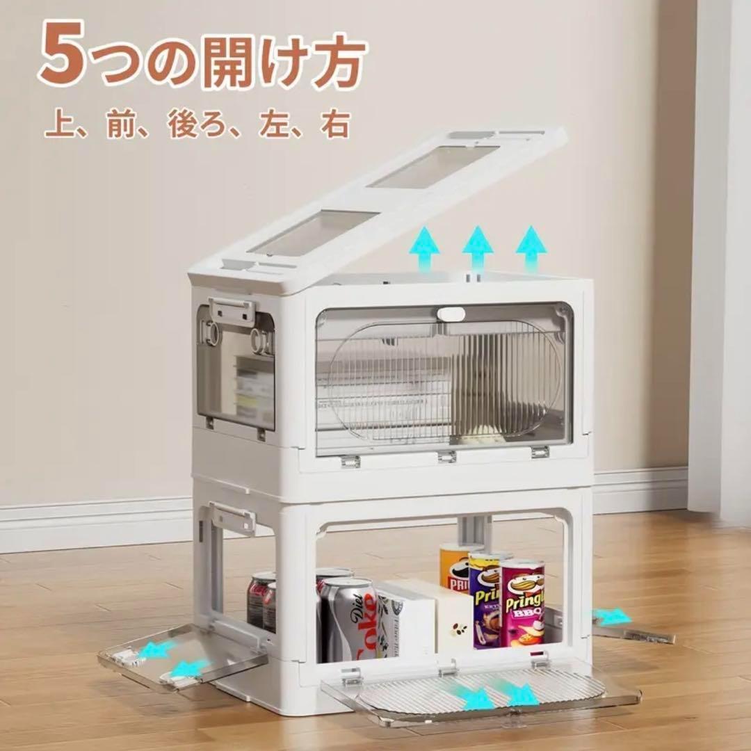 5個セット 収納ボックス 折り畳み 蓋付き キャスター付き 5面開き 扉付き
