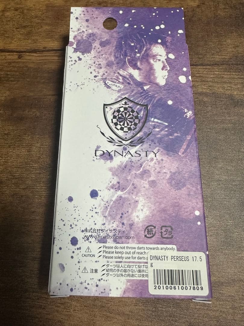 RYUSEI AZEMOTO ダーツ DYNASTY PERSEUS 17.5