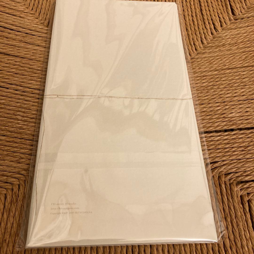Haruka Nakamura fest Luca 未草　CD 新品未開封