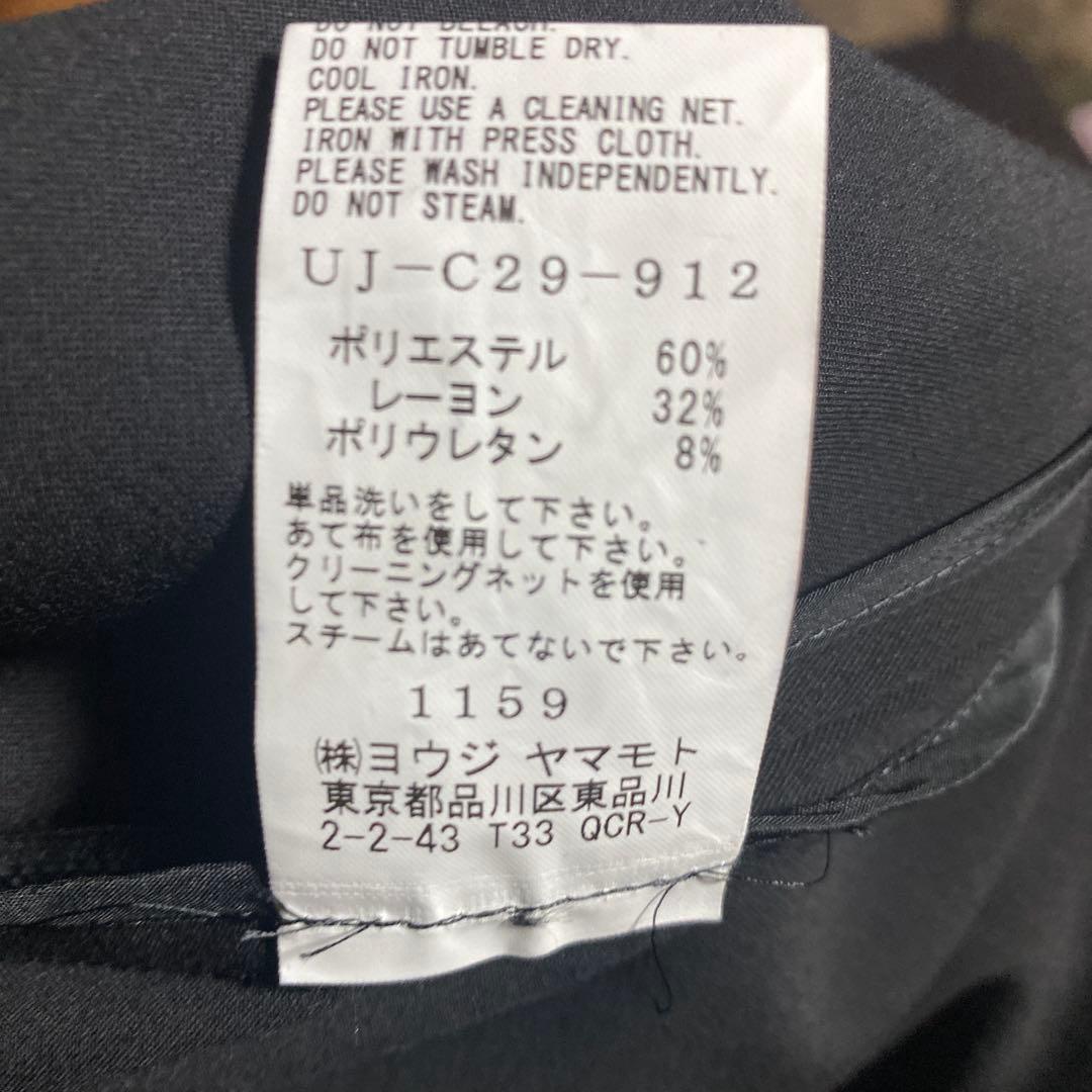 ヨージヤマモトＳＹＴＥロングジャケット