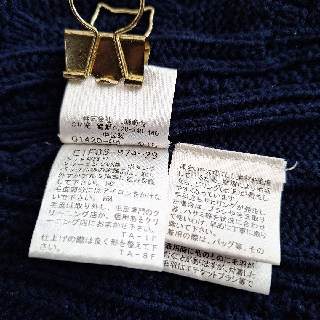 BURBERRY BLUE LABEL ケーブルニット ロングカーディガン 美品