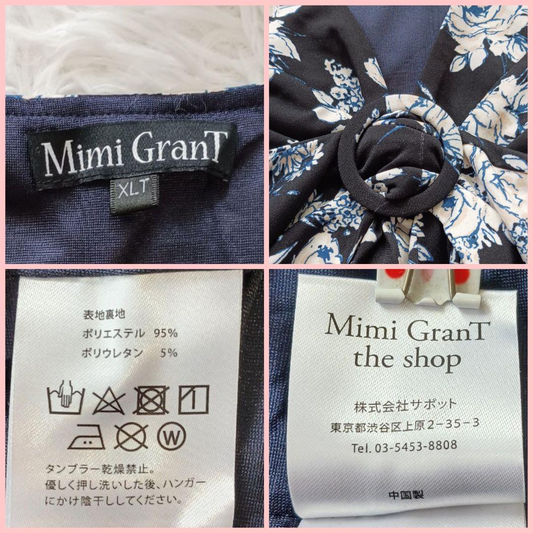 極美品♥ミミグラント マリリン ツイスト ノクターン ワンピース 薔薇 XLT