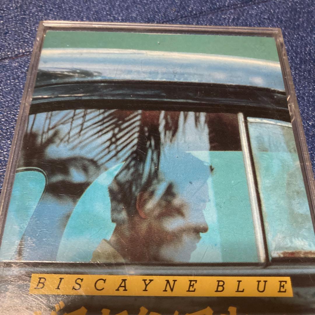 BISCAYNE BLUE」（ビスケインブルー）高中正義　8センチ8cmシングル