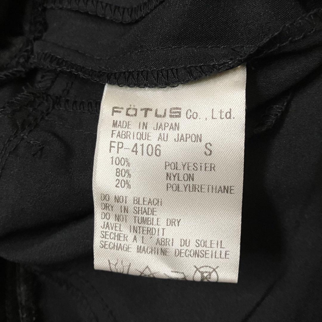 FOTUS cyber flared pants Y2K 90s 00s 光沢