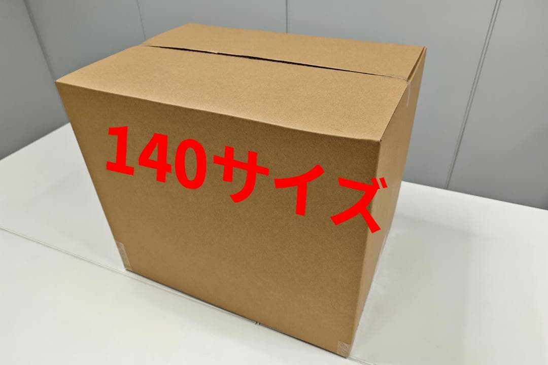 【高圧洗浄機】 アイリスオーヤマ SBT-512＜ベランダブラシセット付属＞