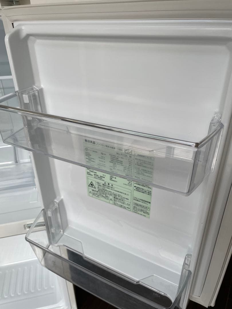 【2/24まで】無印良品　冷蔵庫　送料無料　定価34900円