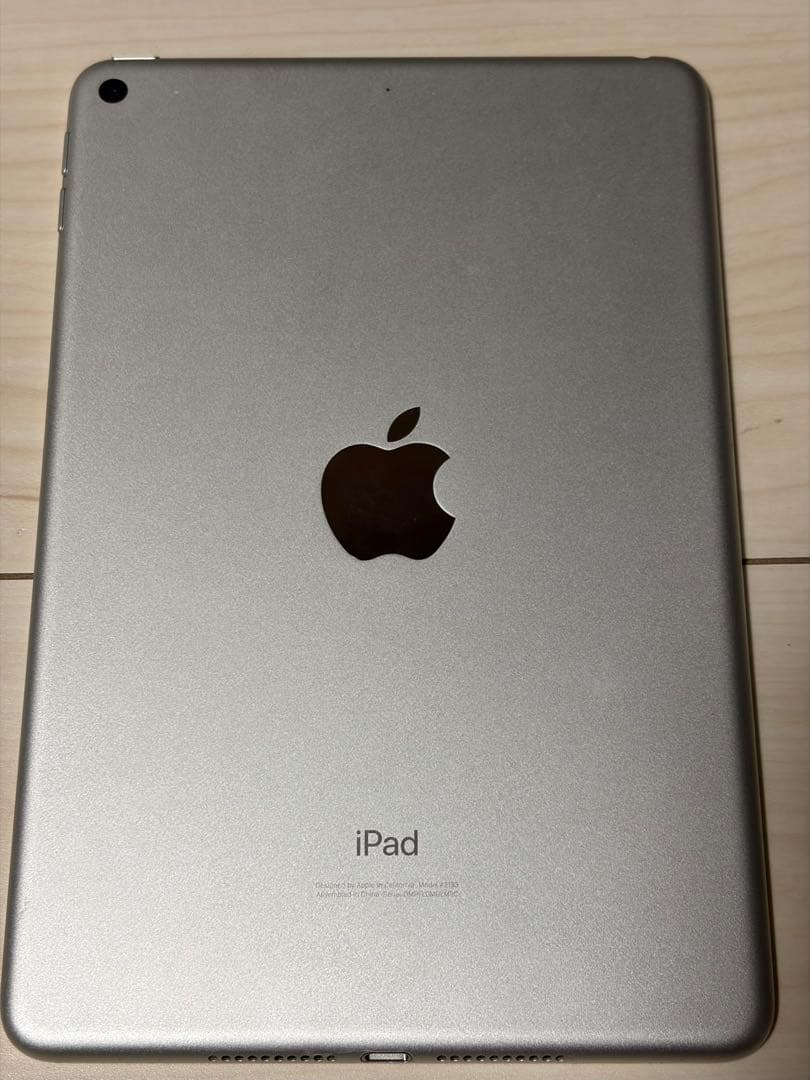 iPad mini シルバー Wi-Fi 256GB