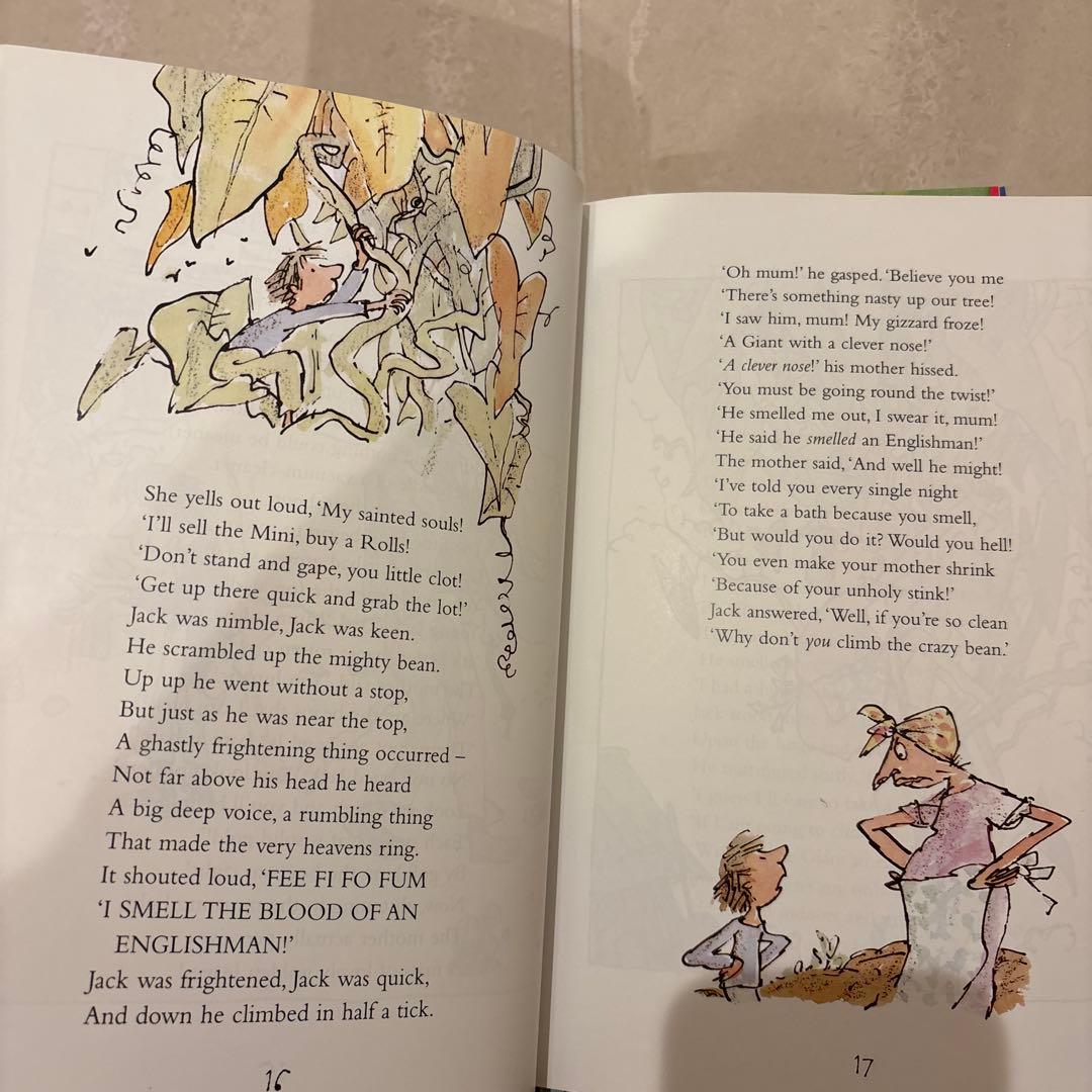 Roald Dahl 作品集 18冊セット