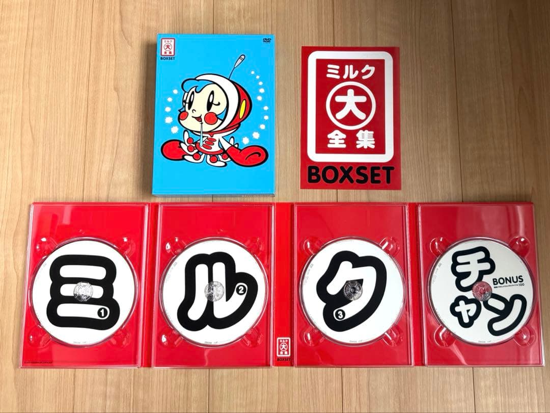 OH!スーパーミルクチャン DVD 9点セット