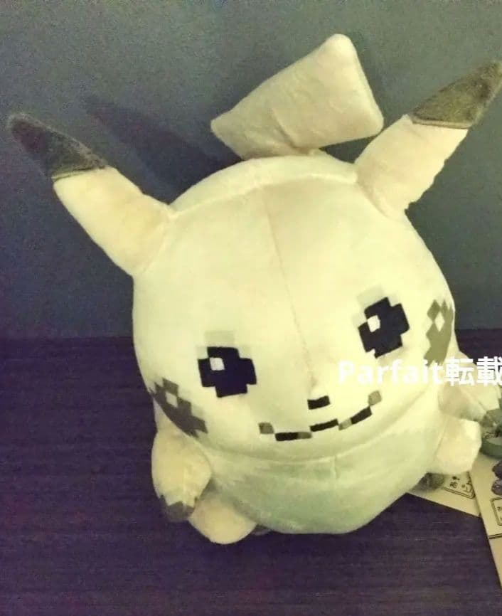 新品 　はじまりのピカチュウ ぬいぐるみ