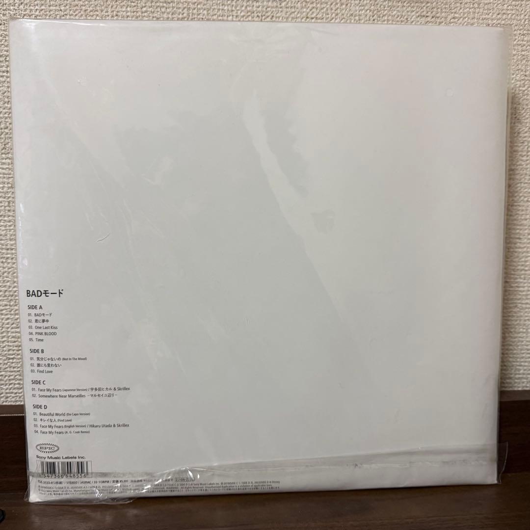 【LP】宇多田ヒカル Utada Hikaru 『BADモード』