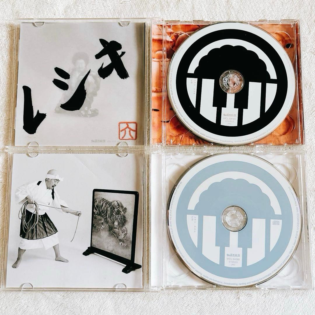 レキシ CD アルバム シングル 6枚 セット