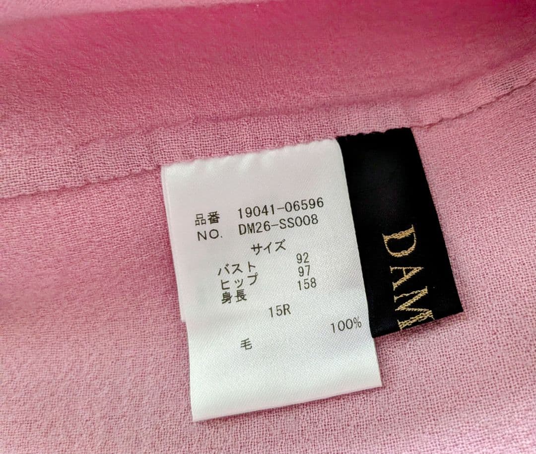 3連休お値下げ★ディノス★今期春物ウールダブルクレープワンピース★サイズ15