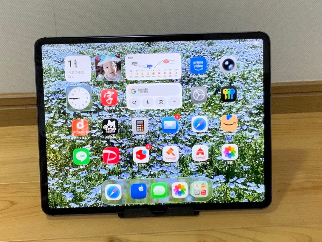 iPad Pro 12.9 第3世代 256GB Wi-Fi + セルラーモデル