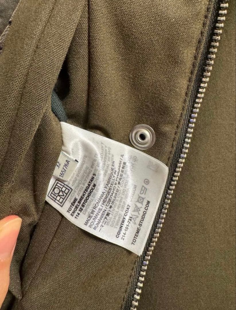 toteme country coat 32サイズ