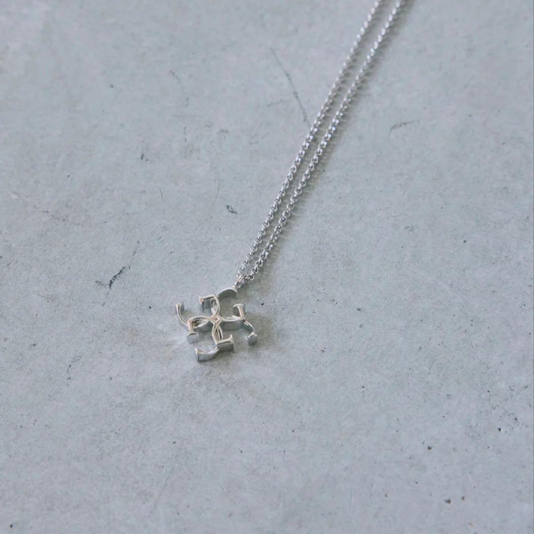 アクセサリー GRAiL Cross logo necklace - white silver