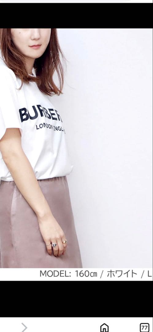 BURBERRY ホワイト Tシャツ L [美品]