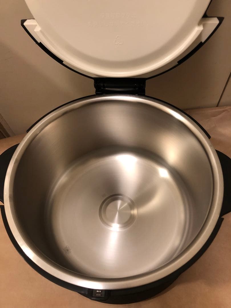 THERMOS 真空保温調理器 シャトルシェフ KPX-3501 クリアブラウン