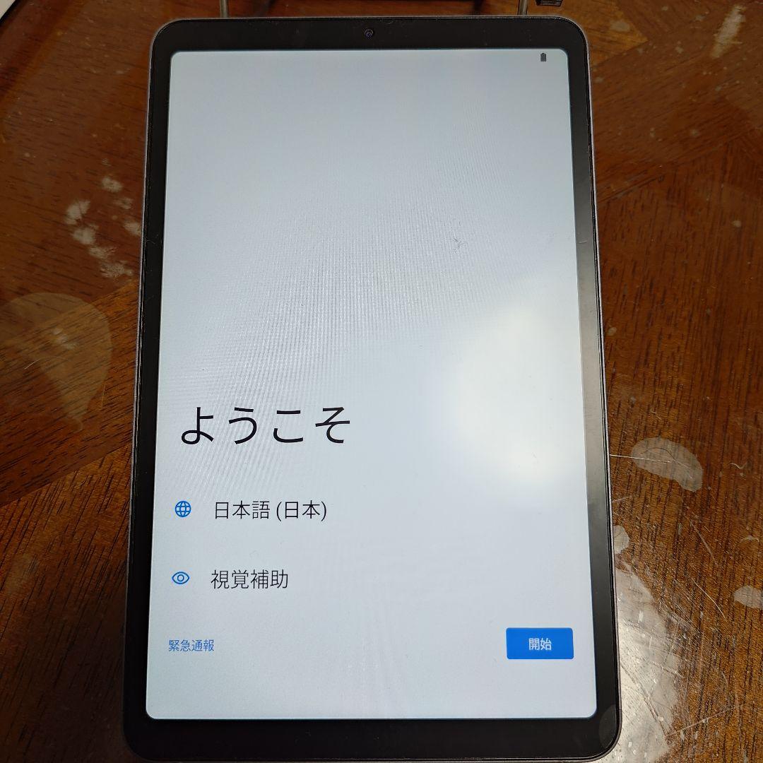 Androidタブレット本体 Alldocube iPlay 50 mini pro