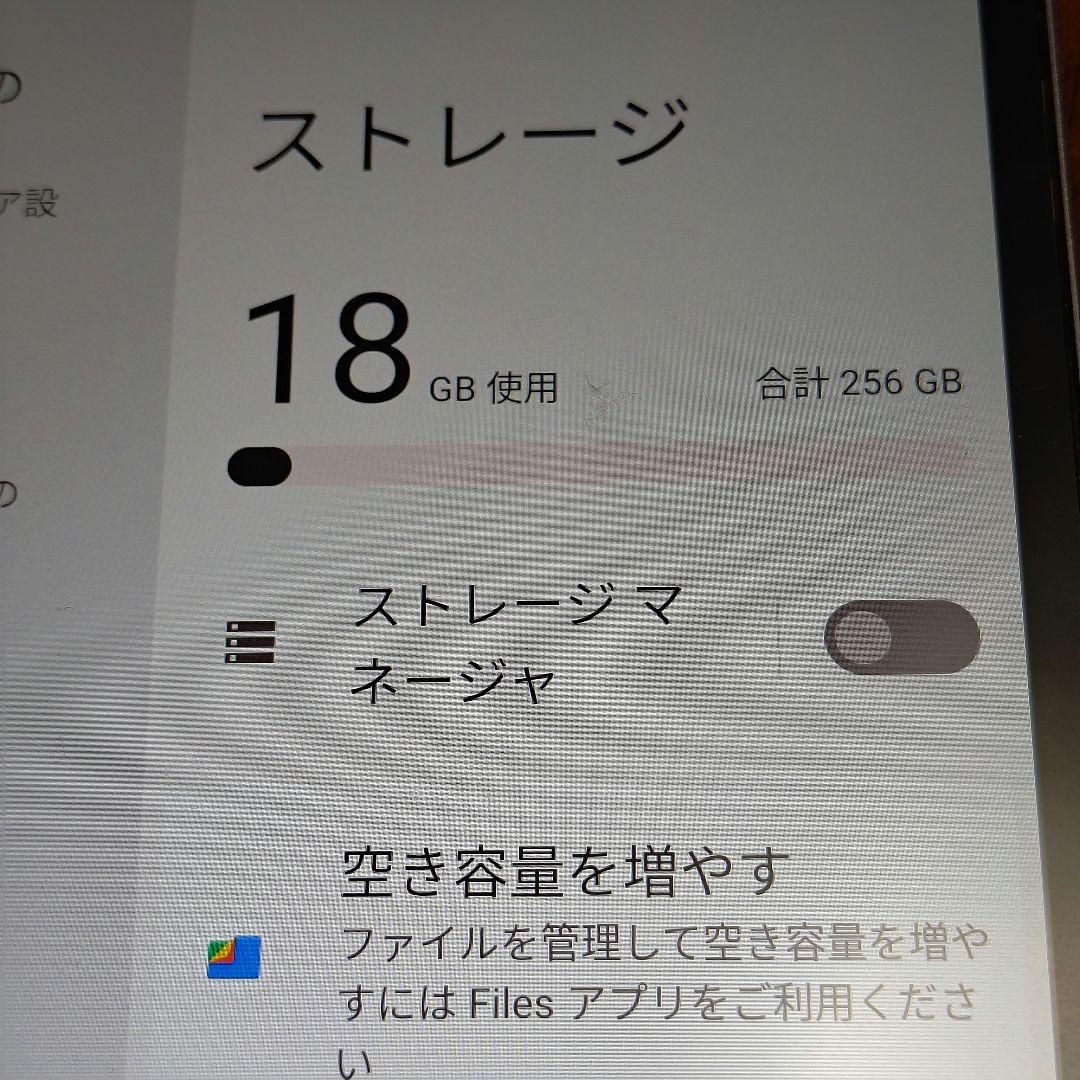 Androidタブレット本体 Alldocube iPlay 50 mini pro