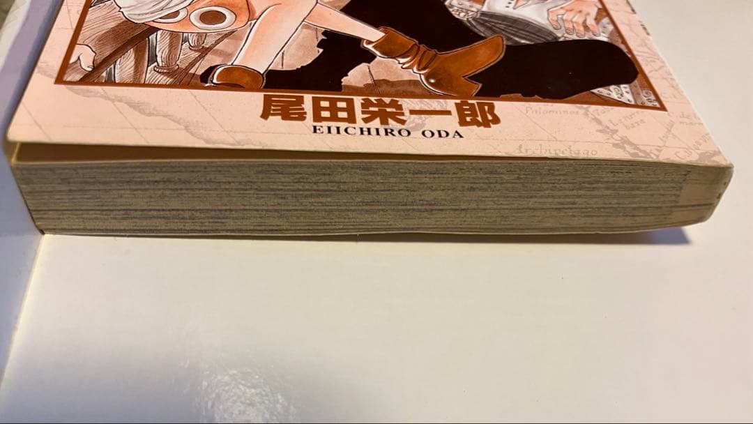 初版ONE PIECE一巻1997年発行　 初版　ウォンテッド小冊子付きセット