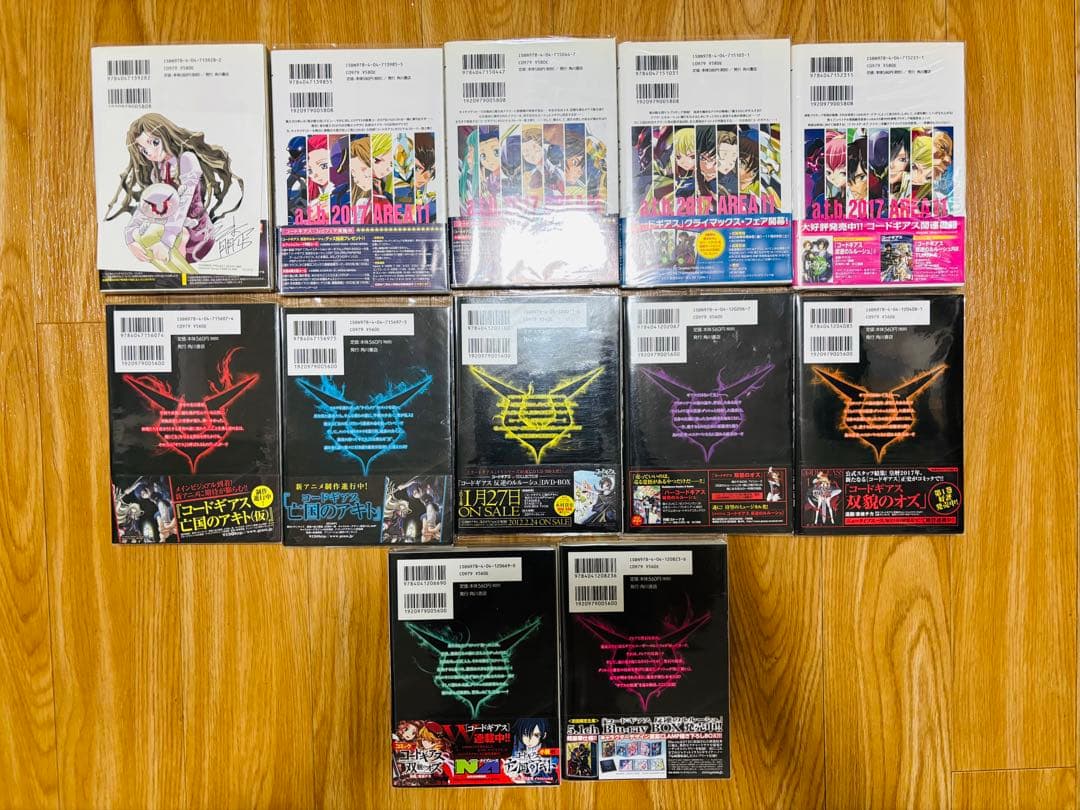 全巻初版・帯・特典付き コードギアス ナイトメア・オブ・ナナリー / 漆黒の蓮夜