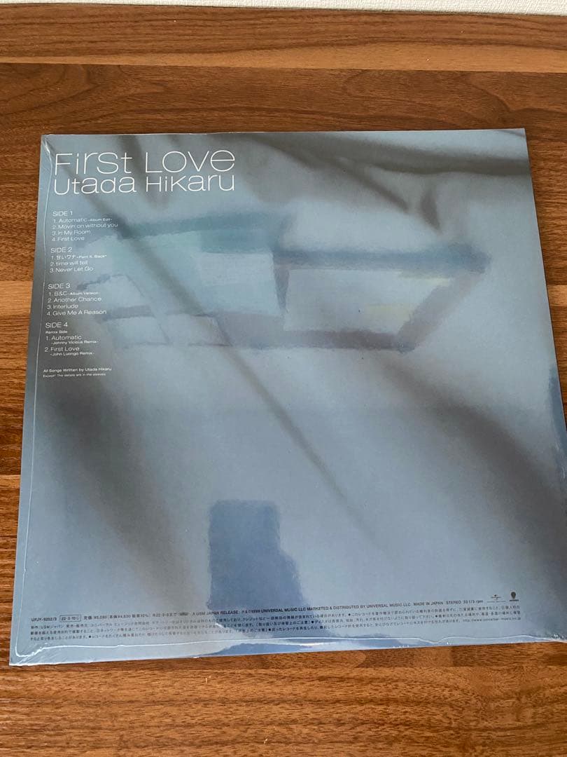 新品未開封 宇多田ヒカル First Love レコード LP アルバム