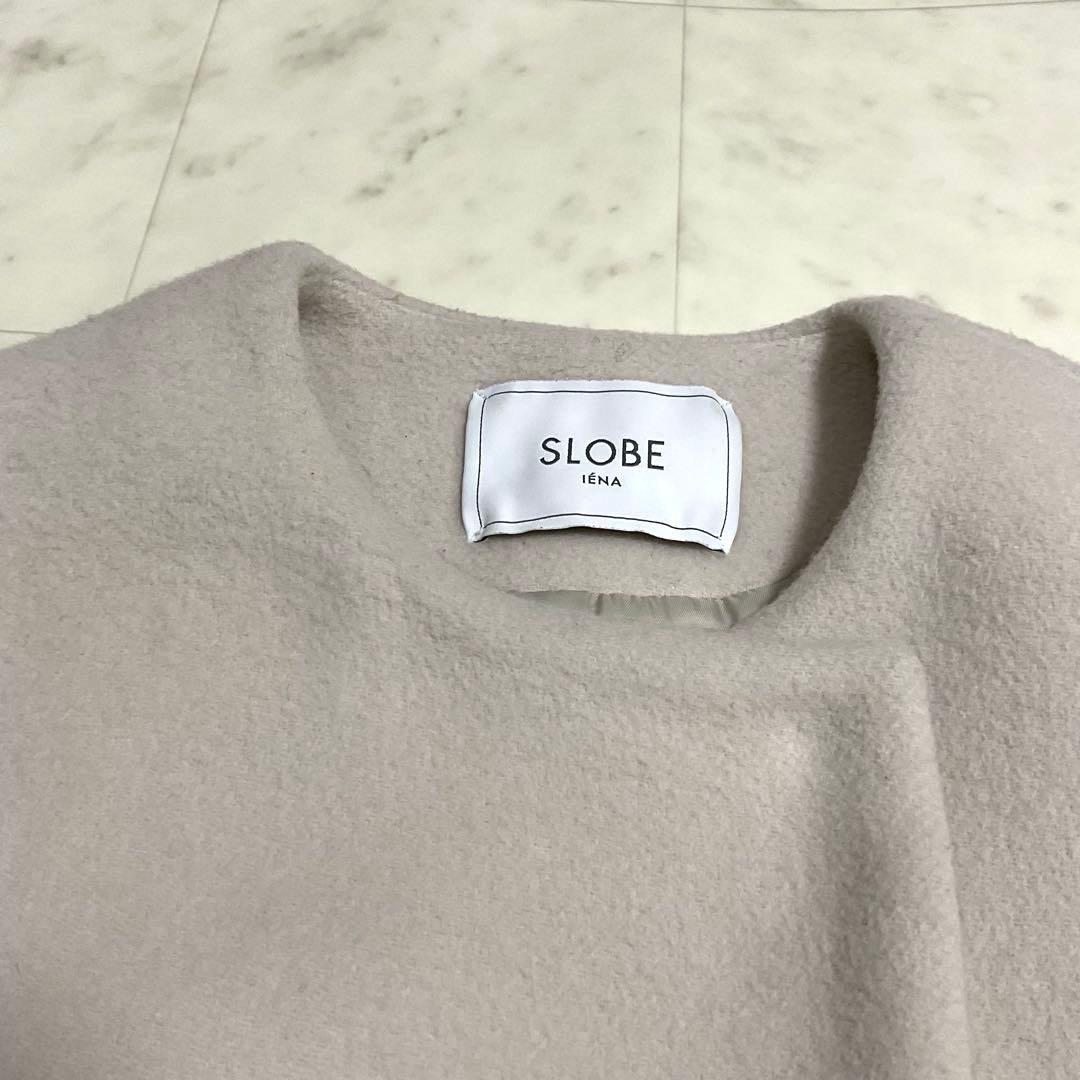 SLOBE IENA ⭐︎ ウールダブルクロスクルーネックコクーンコート