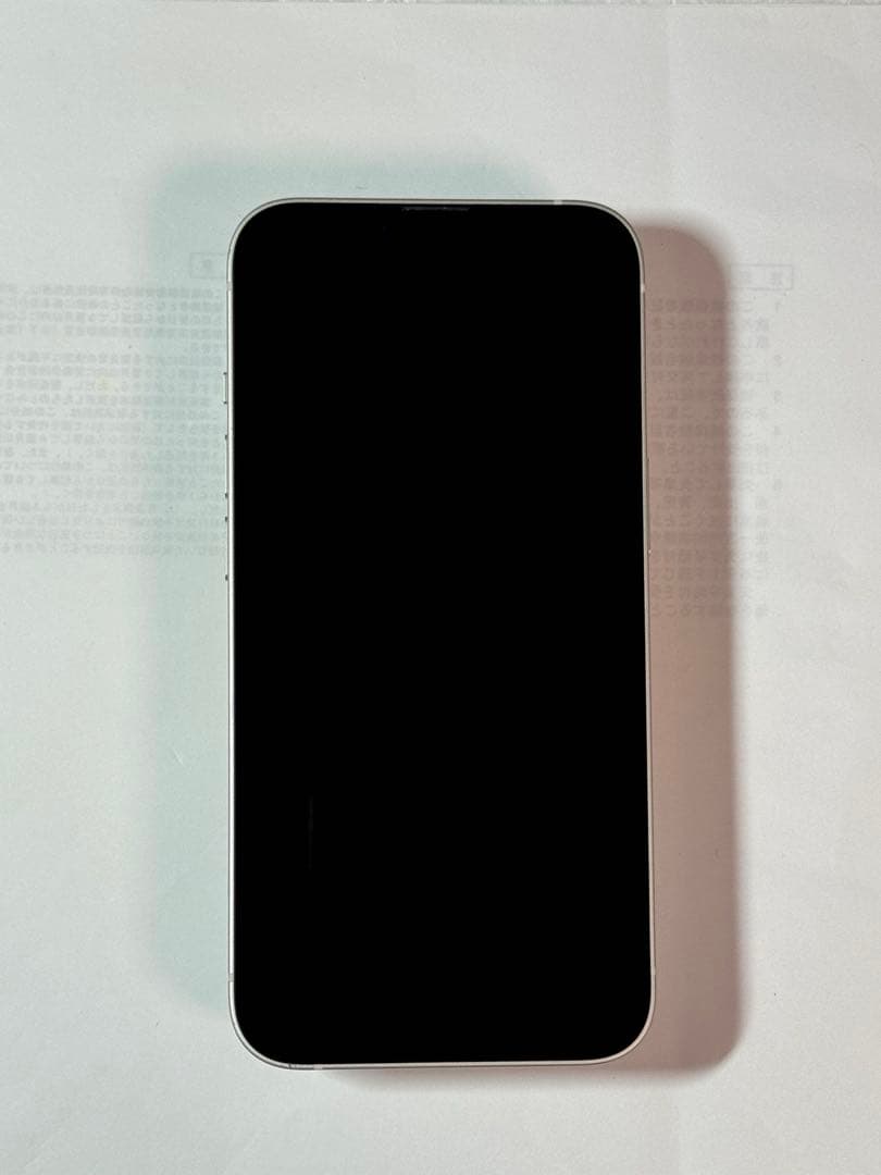 [0456] iPhone 13 128GB スターライト SIMフリー