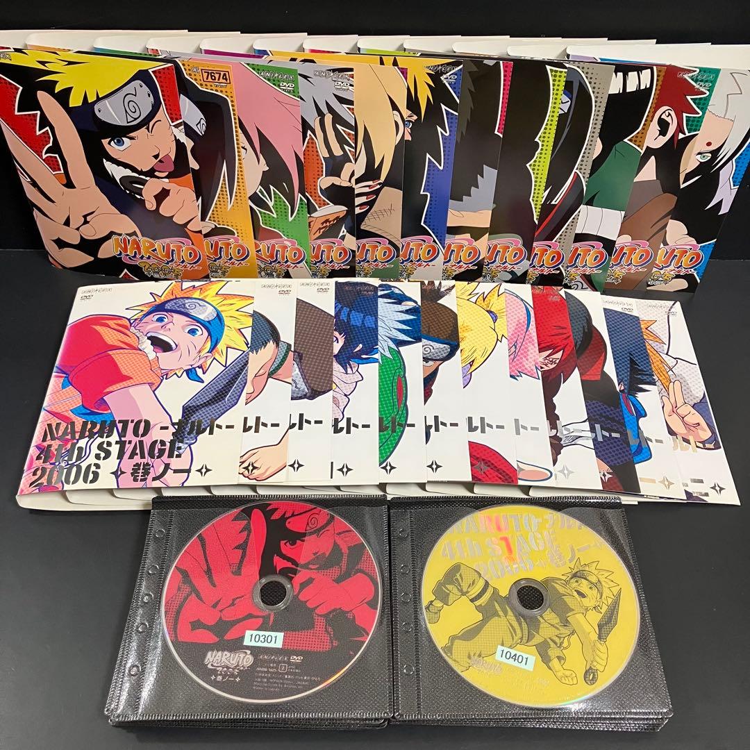 NARUTO 少年篇 レンタルDVD アニメ 全巻完結セット