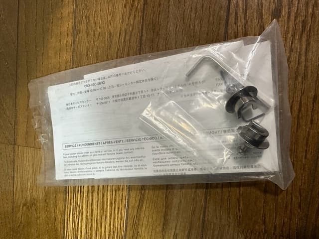 YAMAHA BB235 フレットレス（エポキシ加工）