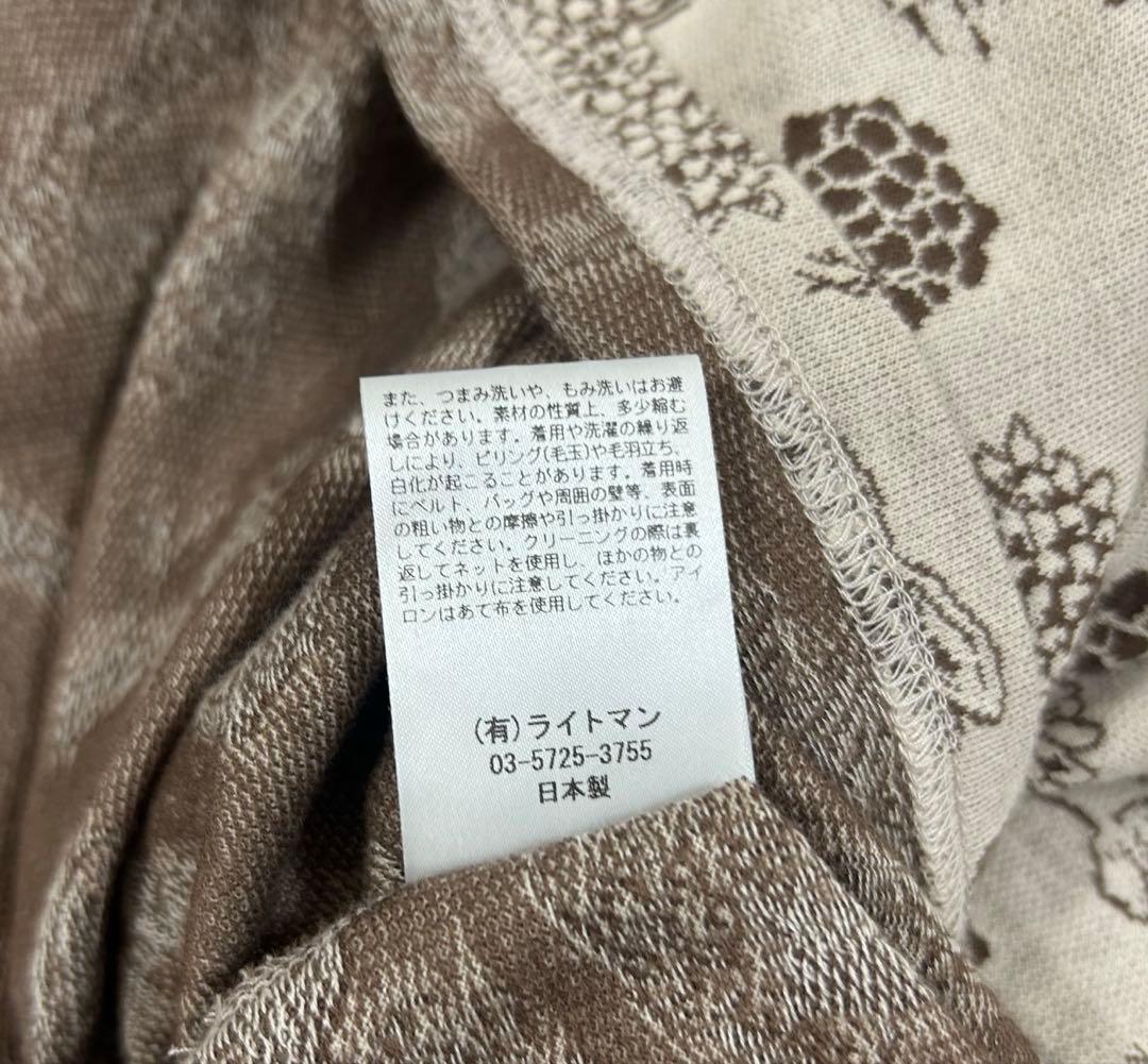 25SS 美品 マーブルシュッド Tシャツ　carrot yard ジャガード