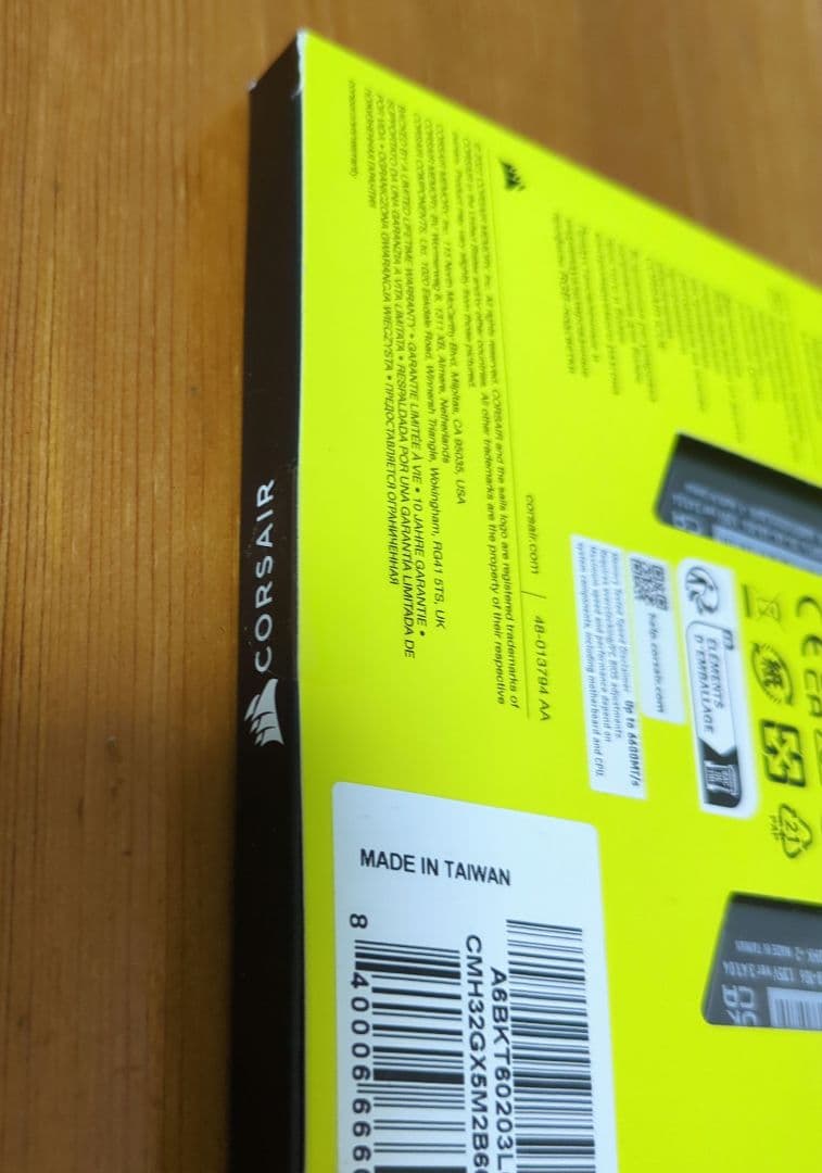 CORSAIR DDR5-6600MHz 32GB デスクトップPC用メモリ
